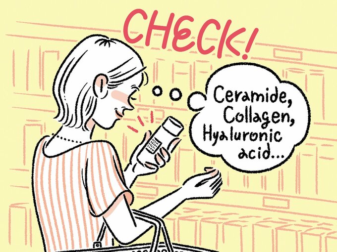 スキンケア成分を確認する女性のイラスト
