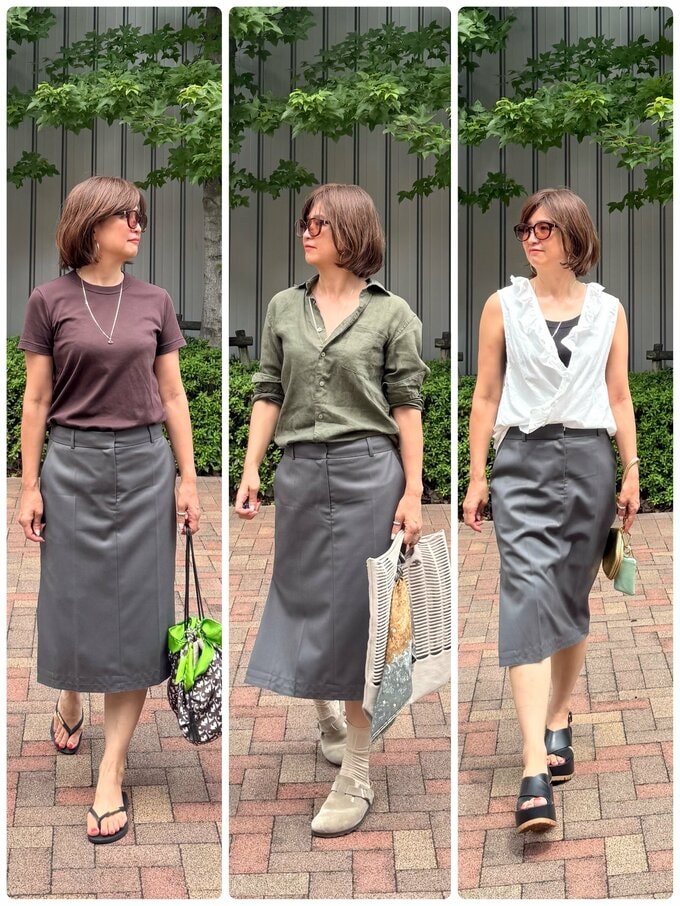 河村さんタイトスカート着まわし