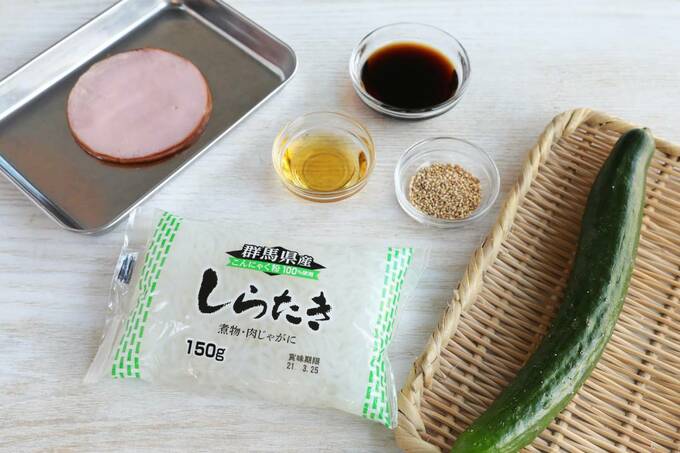 しらたきやキュウリなど