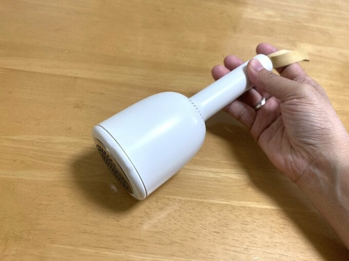 Vaccumi(バキューミ)