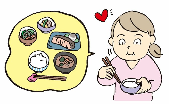 和食を食べる女性イラスト