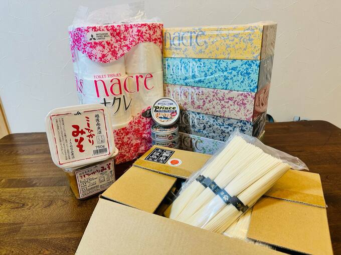 ふるさと納税の返礼品5つ