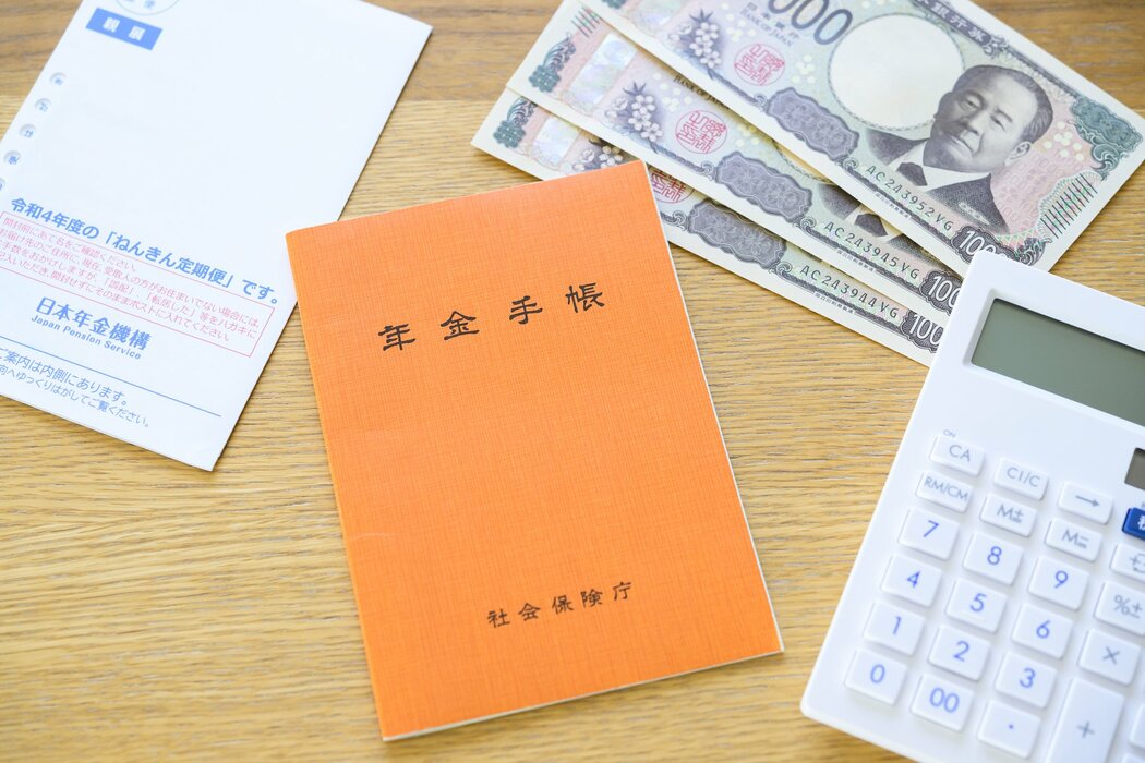 ねんきん定期便には書かれていない「申請すればもらえる年金」2つ。年間41万円増も！
