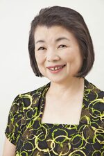 坂本廣子さん