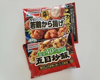 今食べるべき冷凍食品5つのトレンド。おいしいだけでない感動ポイントとは？