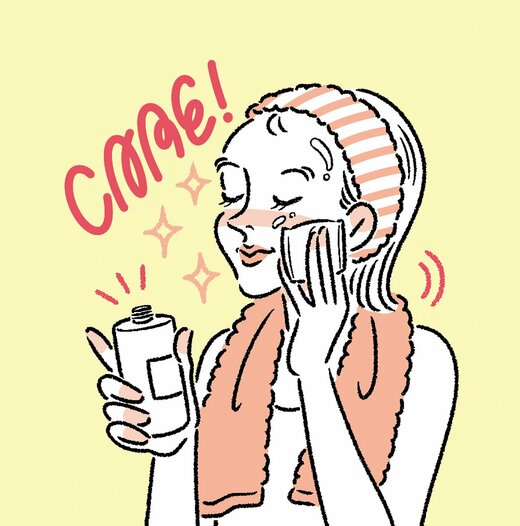 スキンケアをする女性のイラスト