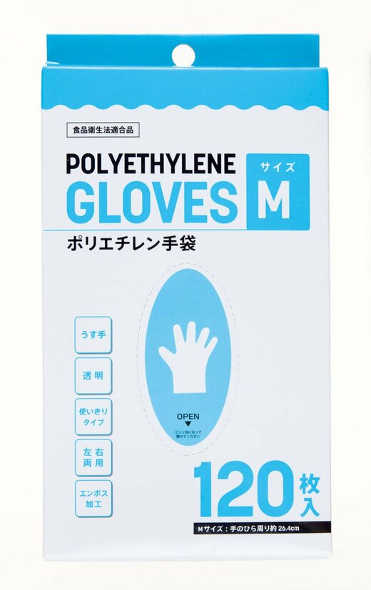 ダイソーポリエチレン手袋M