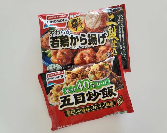 から揚げとチャーハン