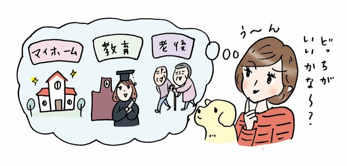 悩む女性