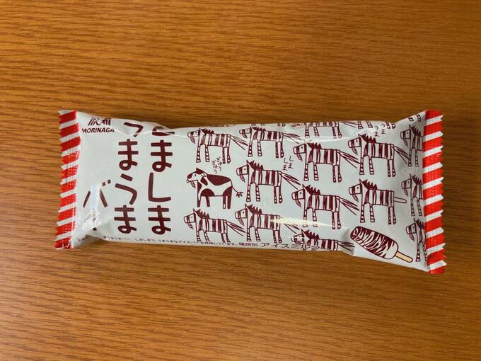 しまうまアイス