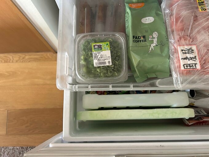 冷蔵庫 カットネギ