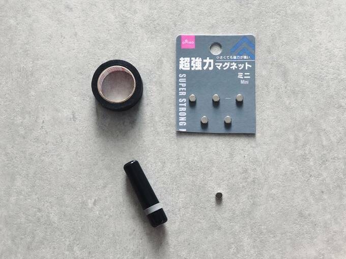 強力マグネット