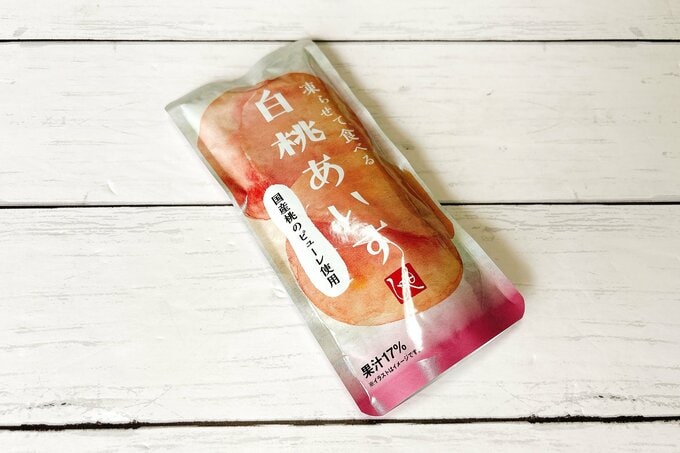 凍らせて食べるアイス