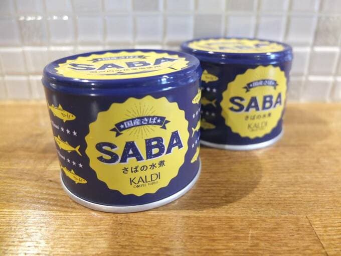 サバ缶