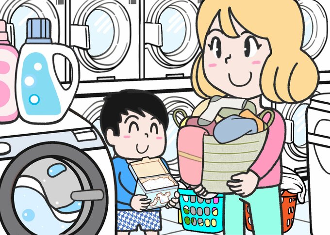 コインランドリー2