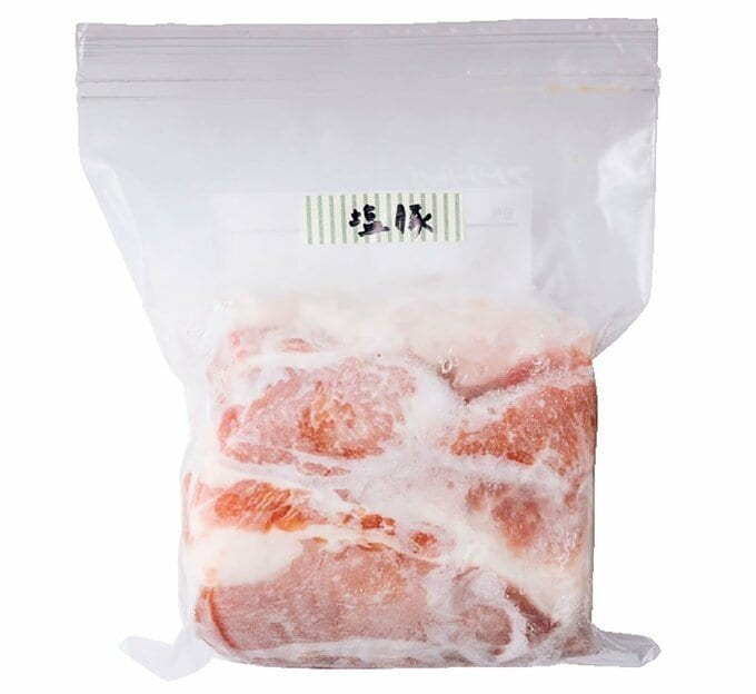 塩豚を冷凍したもの