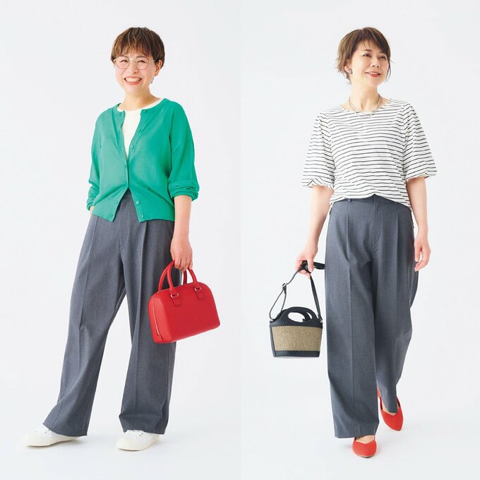 ユニクロのパンツ着こなし