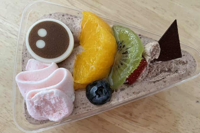 こどもの日 こいのぼりカップ(561円)