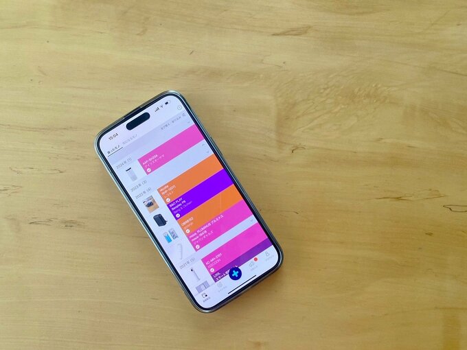 大木さんアプリ
