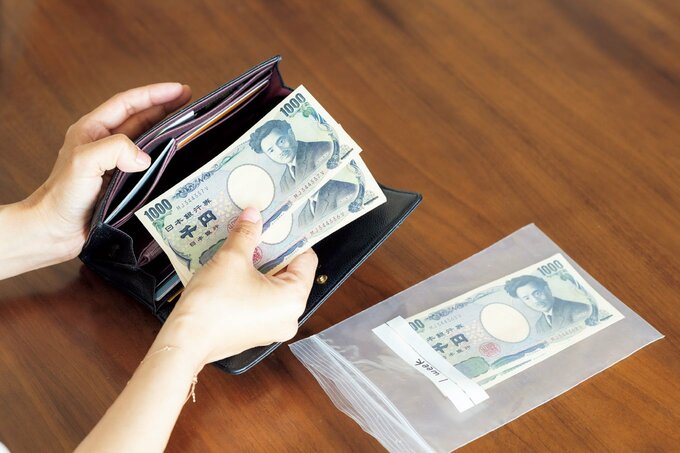 2000円