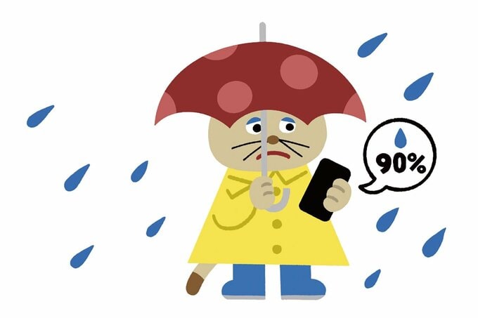 傘を差した猫のイラスト