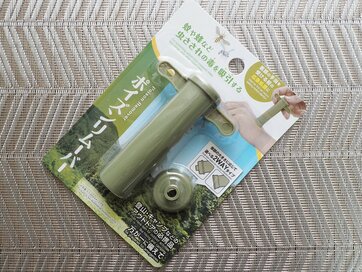 ダイソーの110円で買える「ポイズンリムーバー」。虫刺されに使ってみたところ…