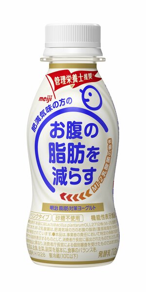 ドリンクタイプ