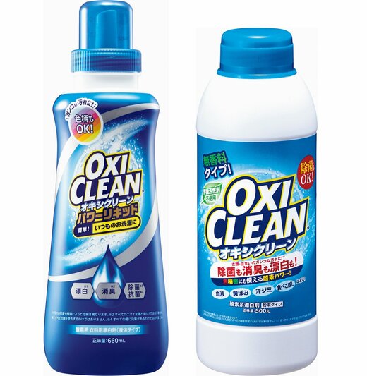 グラフィコ／オキシクリーン／オキシクリーン パワーリキッド