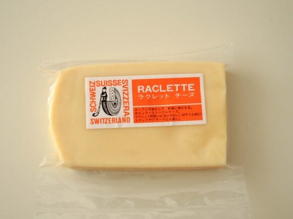 いろんなチーズを使ってオリジナル「ラクレット」をお試し!