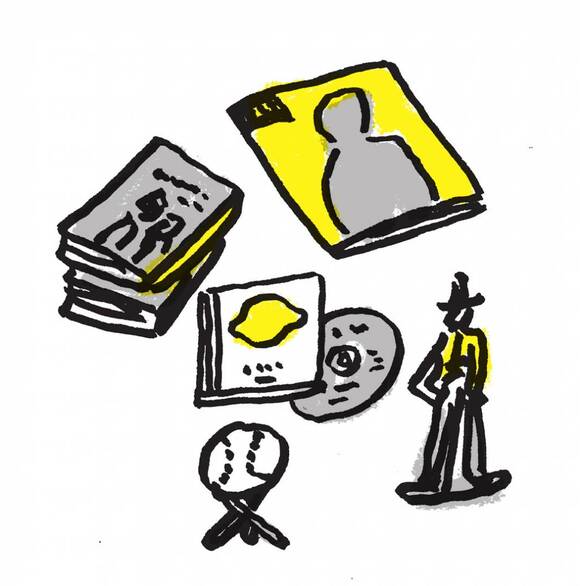 本、CD、サインボール、オモチャのイラスト