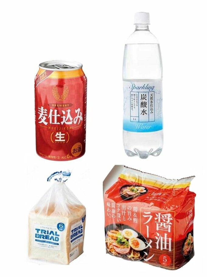 ビールや水、食パン、ラーメン