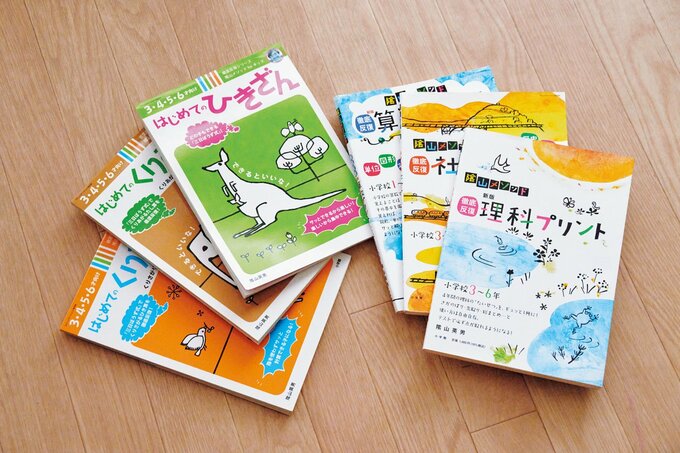 おすすめの学習ドリルが6冊