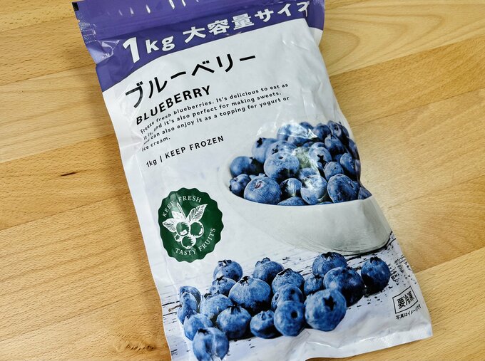 大容量の冷凍ブルーベリー