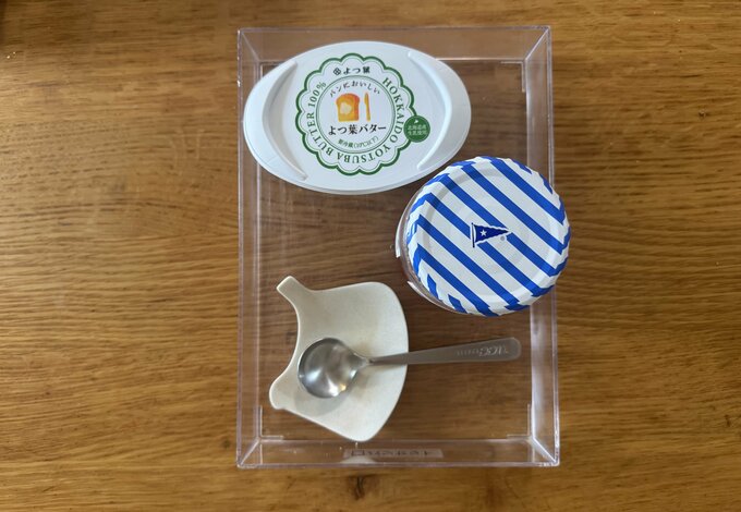 パンセットを一緒に収納