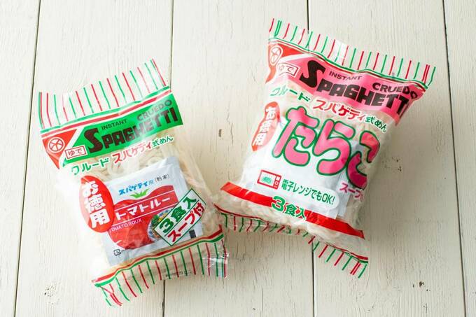 クルード スパゲティ式めん