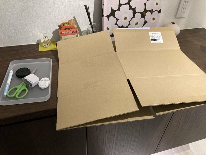 ダンボールを解体