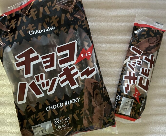チョコバッキー チョコ
