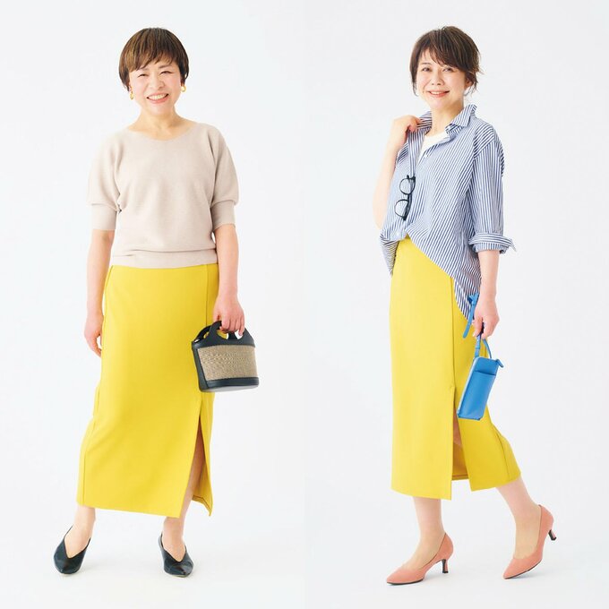 GUスカートレッスン