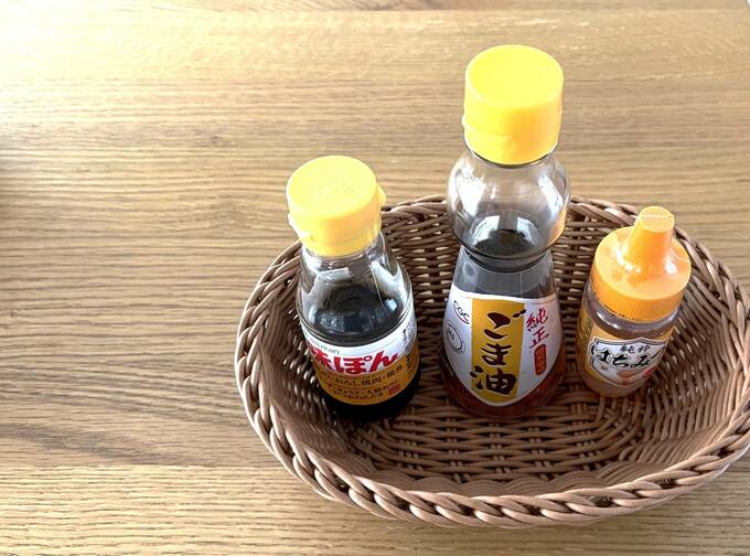 調味料