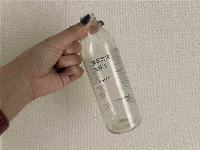 無印良品
