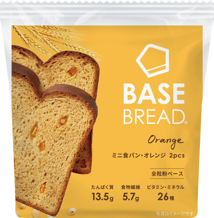 プレゼント＞BASE FOOD「BASE BREAD ミニ食パン・オレンジ」が抽選で