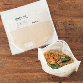 初心者でも簡単、無印良品のぬかどこ。腸活にうれしい発酵食品