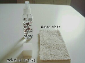 いつもキレイにしておきたい！ 「そうじ」の質問集