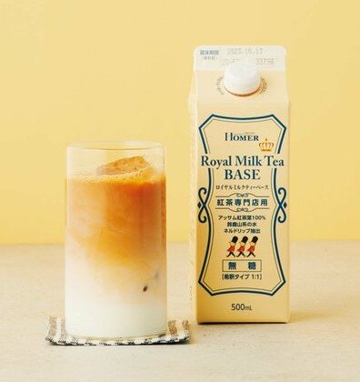 カルディコーヒーファーム