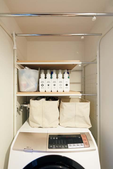ランドリースペース