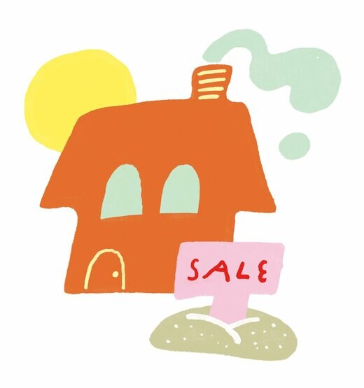 売却中の家のイラスト