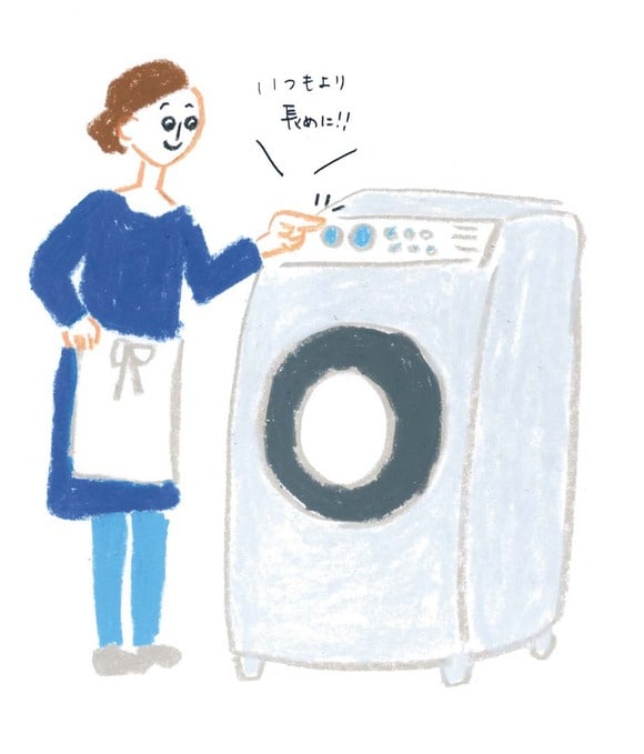 脱水時間をいつもより3分長くする