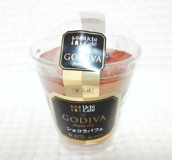 史上最高価格のパフェ