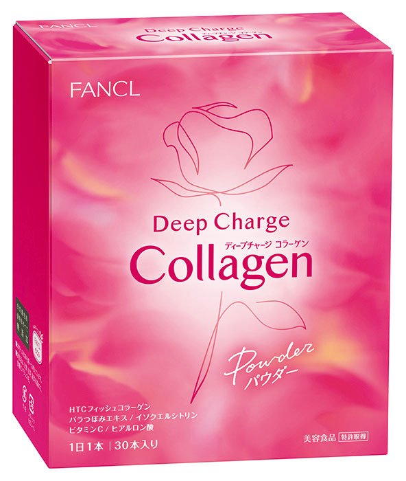 ディープチャージコラーゲンパウダー