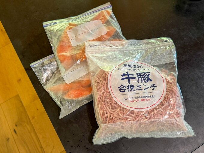 冷凍肉と冷凍魚